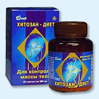 Хитозан-диет капсулы 300 мг, 90 шт - Копьёво